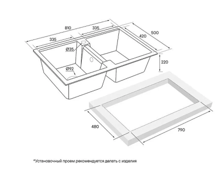 Кухонная мойка PAULMARK Tandem PM238150-GRM
