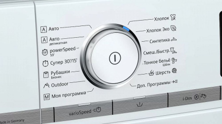 Стиральная машина SIEMENS WM 16XDH1