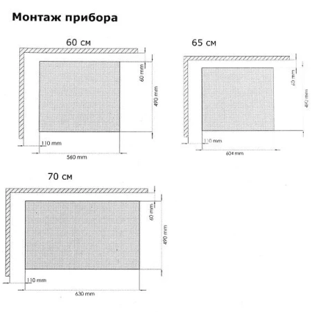 Варочная поверхность DELONGHI GRAZIA 6GW IM