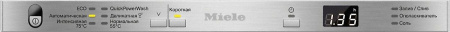 Встраиваемая посудомоечная машина Miele G 4782 SCVi