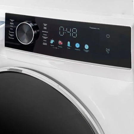 Стиральная машина DELONGHI BELINDA L 1026 VI