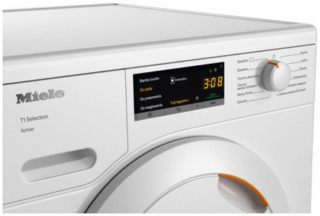 Сушильная машина MIELE TSA 233 WP ACTIVE