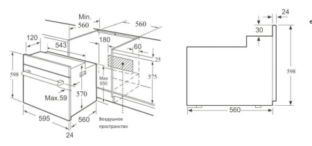 Поверхность KORTING hg 675 x