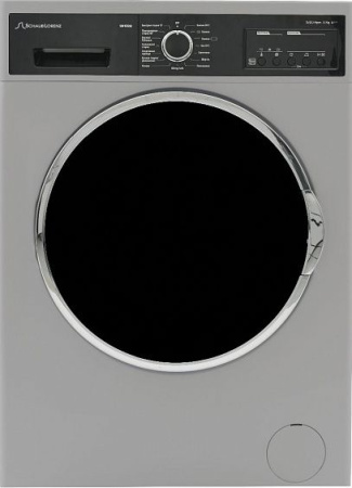 Стиральная машина Schaub Lorenz SLW TG7232