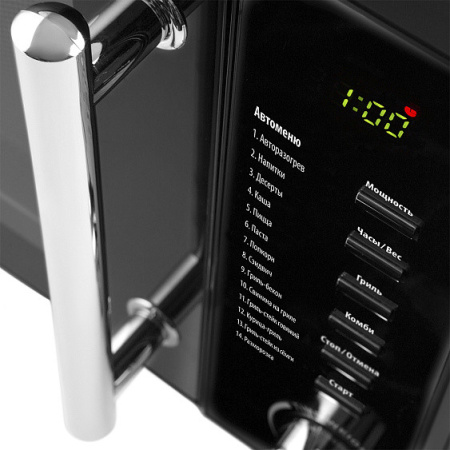 Микроволновая печь POLARIS PMO 2002DG
