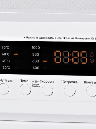 Стиральная машина HYUNDAI WMA6003
