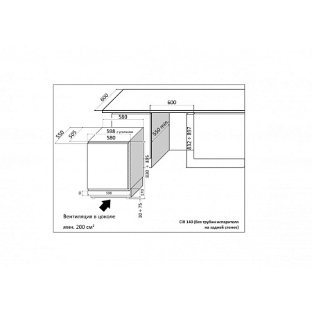 Винный шкаф IP INDUSTRIE CIRK 140-6 CFU — фото