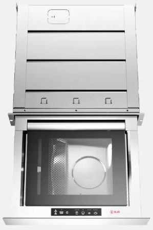 Вакууматор ILVE VM615SL/SS