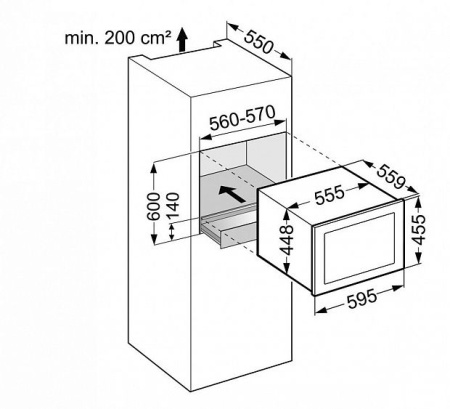 Винный холодильник LIEBHERR WKEgb 582-21 001
