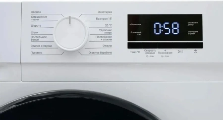 Стиральная машина KRAFT KFMBDS 8147 W
