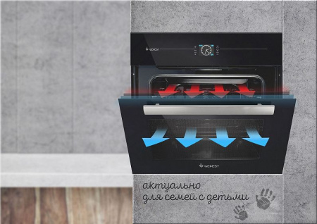 Электрический духовой шкаф GEFEST ДА 622-04 А1S