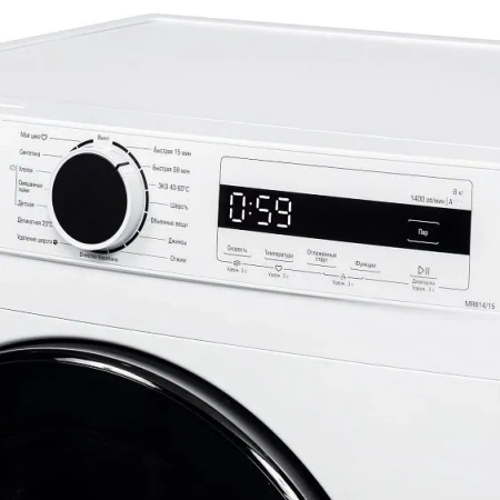Стиральная машина БИРЮСА WM-MR814/15