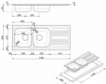 Кухонная мойка SMEG LYP116D