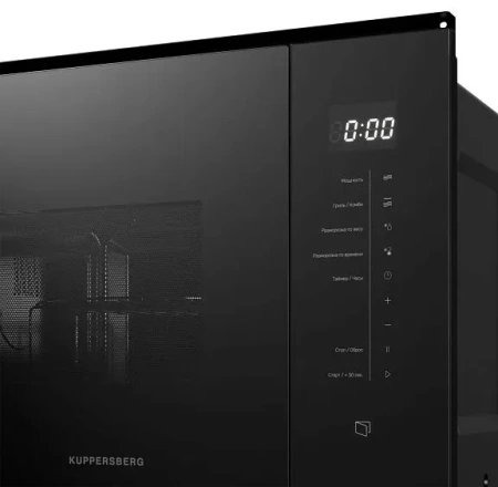 Микроволновая печь KUPPERSBERG HMW 651 B