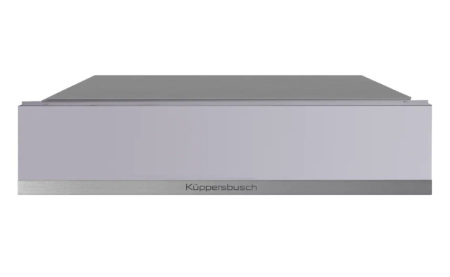 Выдвижной ящик KUPPERSBUSCH CSZ 6800.0 G1