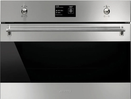 Каминная вытяжка SMEG KS 905 BXE