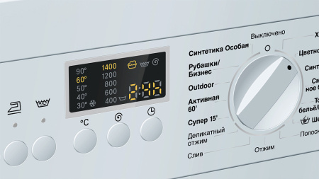 Стиральная машина SIEMENS wi 14s440