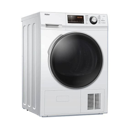 Сушильная машина HAIER HD90-A636