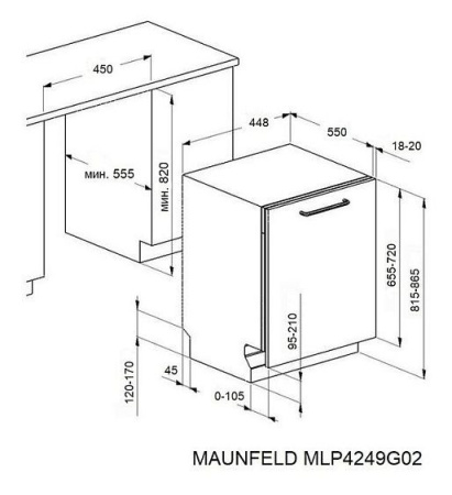 Посудомоечная машина MAUNFELD MLP4249G02