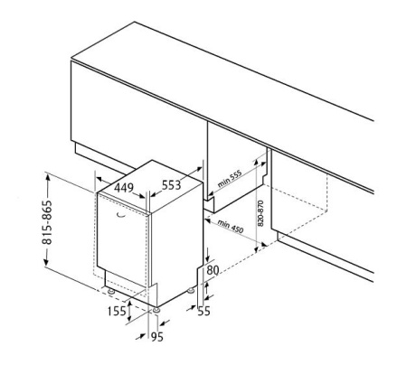 Посудомоечная машина FLAVIA bi 45 kamaya