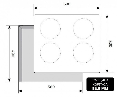 Варочная поверхность LEX EVI 640-2 IV
