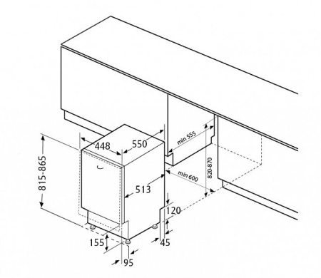 Посудомоечная машина Flavia BI 45 DELIA