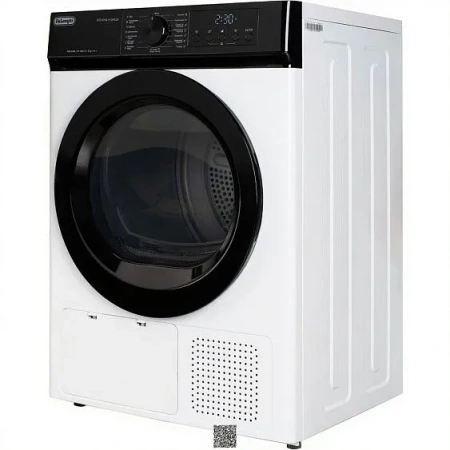 Сушильная машина DELONGHI DTD 8106 H EMILIA