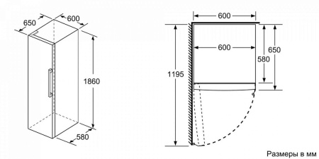Холодильник Bosch KSV36VW21R