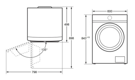 Стиральная машина MAUNFELD MFWM127WH051D