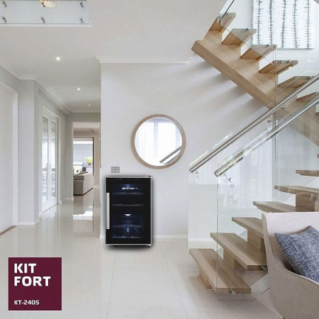 Винный шкаф KITFORT КТ-2405