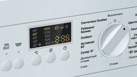 Электрический духовой шкаф BOSCH hbg 655 hs1
