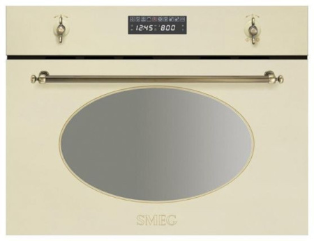 Микроволновая печь SMEG sc845mp