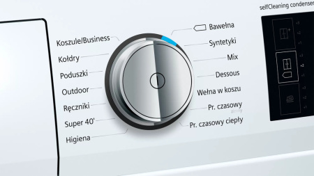 Сушильная машина SIEMENS WT7U46EPL