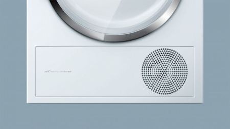 Сушильная машина SIEMENS wt 45w560