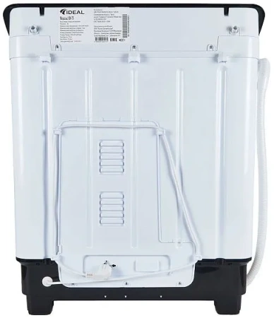 Стиральная машина IDEAL ID-75 (М) белая
