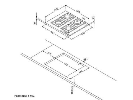 Варочная поверхность KORTING hg 660 crb