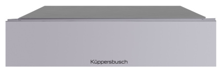 Выдвижной ящик KUPPERSBUSCH CSZ 6800.0 G