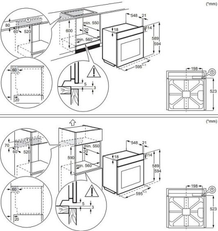 Духовой шкаф ELECTROLUX EOD6C77WX