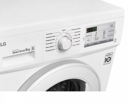 Стиральная машина LG FH 2 H 3 MD 0