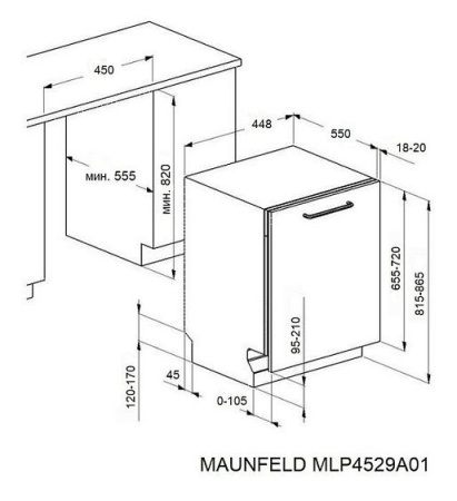 Посудомоечная машина MAUNFELD MLP4529A01