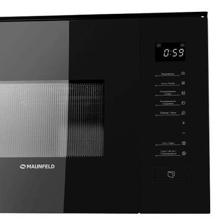 Микроволновая печь MAUNFELD MBMO820SGB09