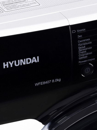 Стиральная машина HYUNDAI WFE8407