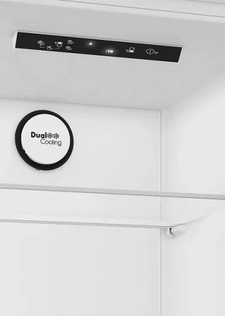 Холодильник BEKO B3RCNK403HW