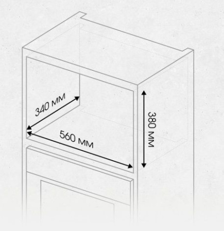 Микроволновая печь ZIGMUND & SHTAIN BMO 26 B