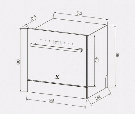 Посудомоечная машина XIAOMI Viomi Internet Dishwasher 8 sets