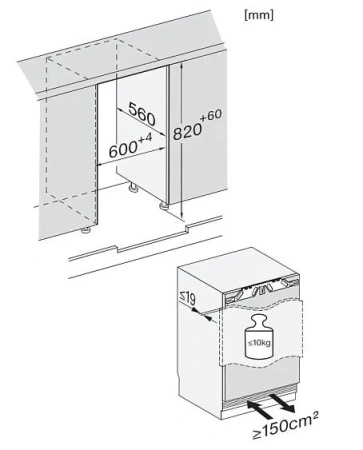 Холодильник MIELE KU 7035 D