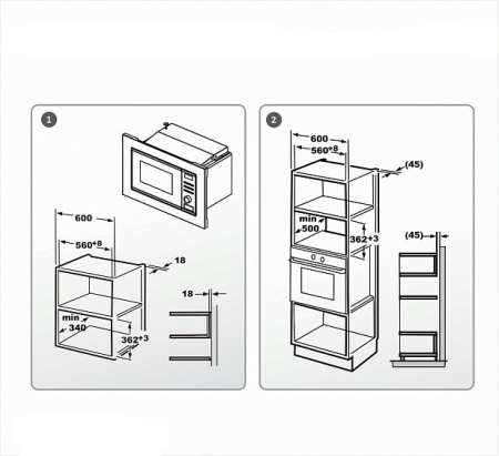 Микроволновая печь EXITEQ EXM-108 white