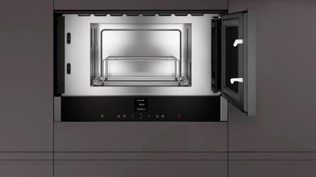 Микроволновая печь NEFF C17GR01G0