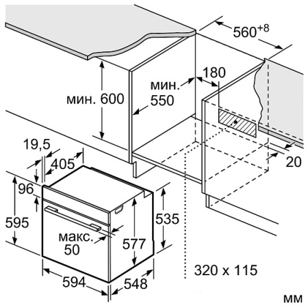 Духовой шкаф NEFF B3CCE4AN0