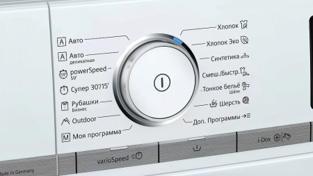 Стиральная машина SIEMENS WM 16XDH1